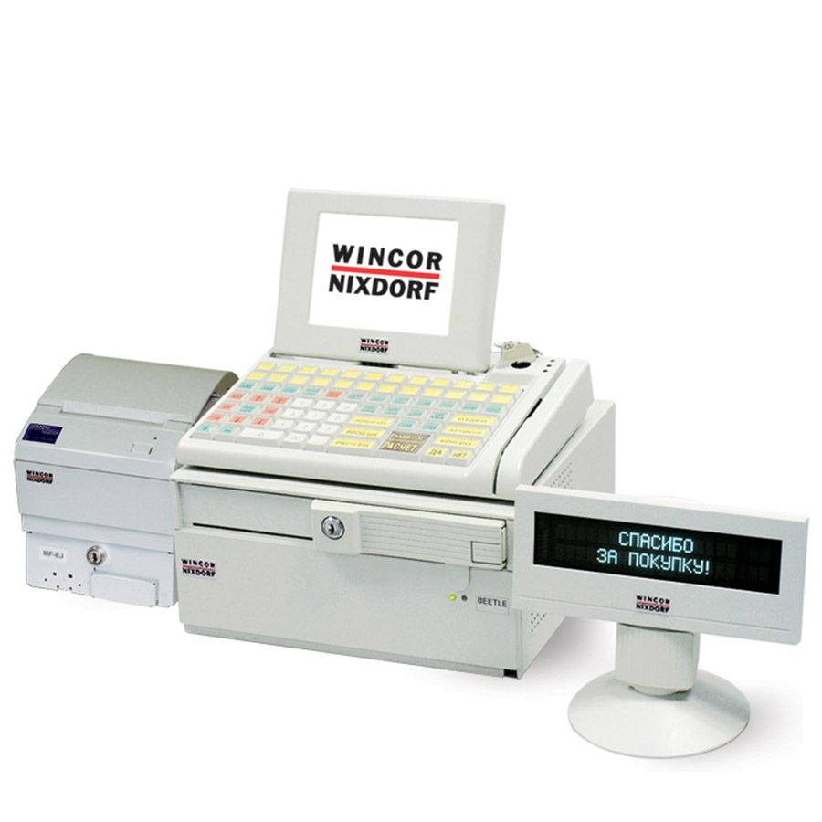 pistola scanner